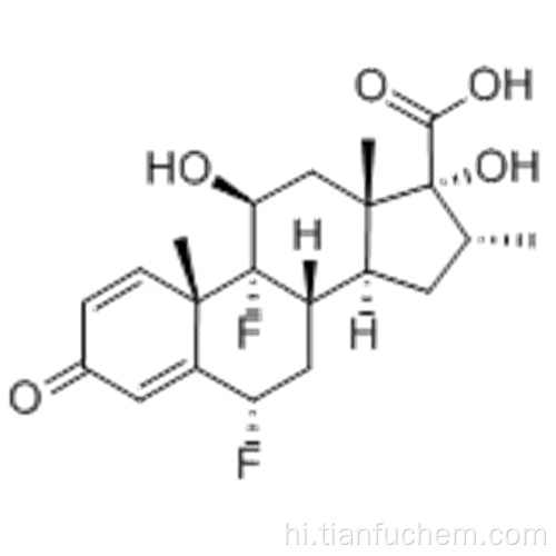 एंड्रोस्टा-1,4-डायनेन -17-कार्बोक्जिलिक, 6,9-स्पेसलोरो-11,17-डायहाइड्रॉक्सी-16-मिथाइल-3-ऑक्सो -, (57191355,6a, 11b, 16a, 17a CAS 28416-82-2